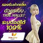 dd99สล็อต